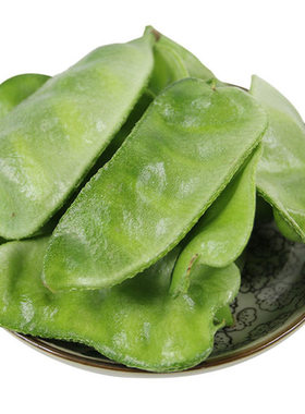 猪耳朵绿眉豆种子梅豆角