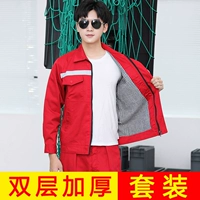 Красный светоотражающий комплект