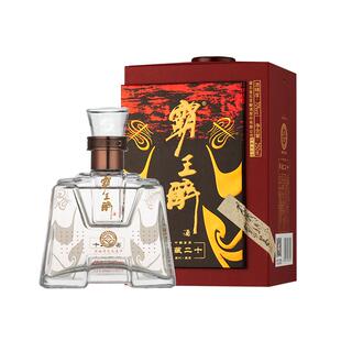 【石花】霸王醉品鉴70度陈酿清香型原浆窖藏白酒酒厂直发250ml/瓶