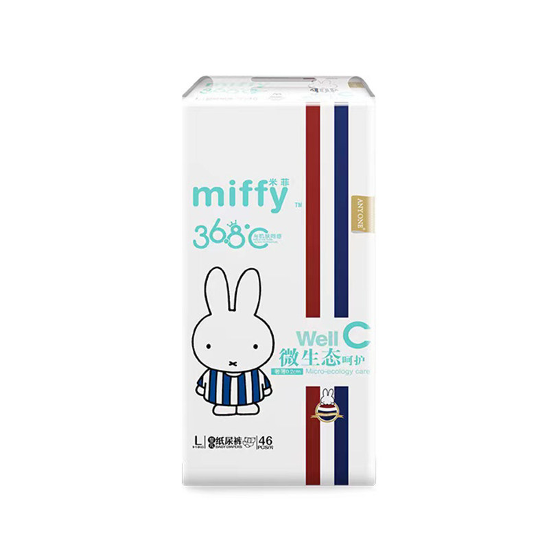 尿不湿Miffy/米菲纸尿裤超薄透气