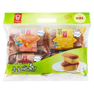 嘉顿雪芳蛋糕柠檬味香橙味巧克力味芝士味早餐零食代餐240g/袋