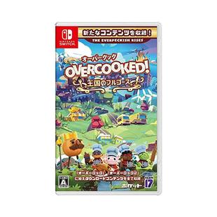 【自营】任天堂Switch胡闹厨房 1+2+全DLC  日版原装进口 模拟休闲类游戏卡带 支持中文