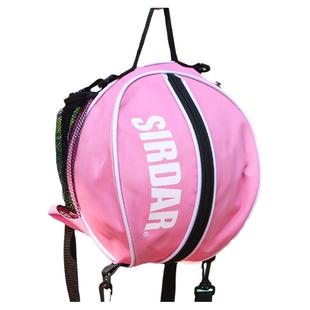 篮球袋收纳包足球训练包网兜专用儿童中小学生多功能双肩运动背包