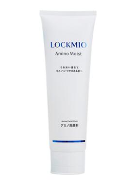 绿之密语清洁保湿氨基酸洗面奶
