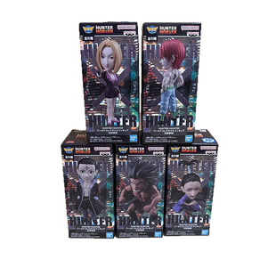 现货眼镜厂日本正版 全职猎人 幻影旅团 西索 库洛洛 WCF手办景品