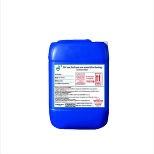 锰系磷化液钢铁表面处理剂高温发黑五金轴承紧固件耐磨防腐磷化液