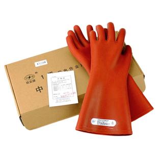 双安绝缘手套高压电工专用10kv橡胶12/35kv380带电作业防电新能源