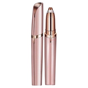 女士电动修眉刀充电式修眉器无痛刮眉仪剃眉笔画眉神器眉毛修剪仪