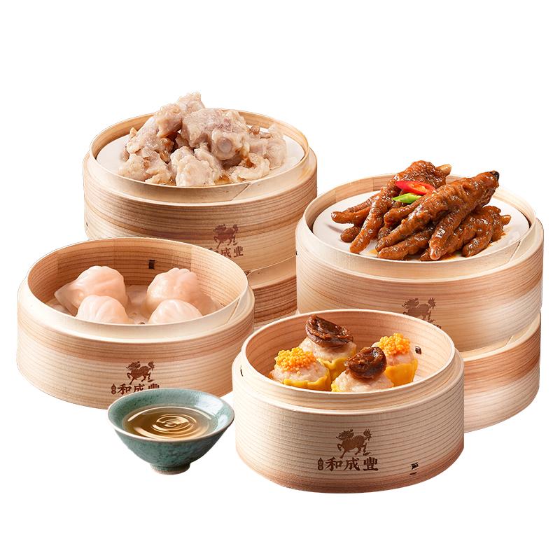 新品 皇家和成丰 早茶套餐三虾水饺/煎饺/虾饺