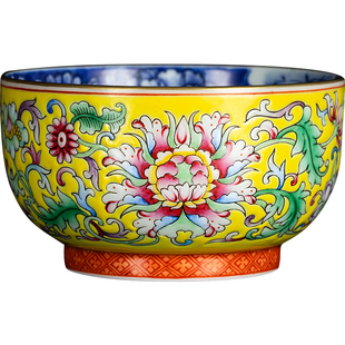 钟家窑景德镇陶瓷珐琅彩黄地缠枝内绘万花主人杯品茗杯单杯茶碗