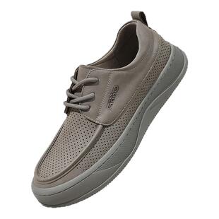 海澜之家男鞋2026男秋季新款时尚休闲皮鞋厚底轻便透气冲孔爸爸鞋