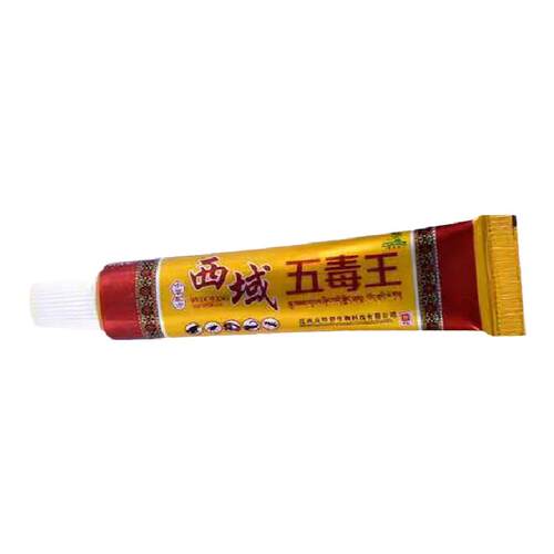 脱皮起水泡冶脚痒脚缝烂痒蜕皮脚丫子痒烂气王喷剂擦脚的乳膏