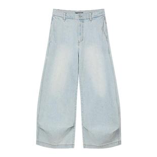 芸蚁〔一刀流〕弯刀打褶镰刀结构多色重磅阔腿破骨线夏季牛仔长裤