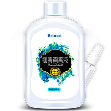 【送便携喷雾瓶】洗衣伴侣抑菌留香液