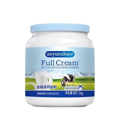 新西兰进口高钙奶粉|114人收藏