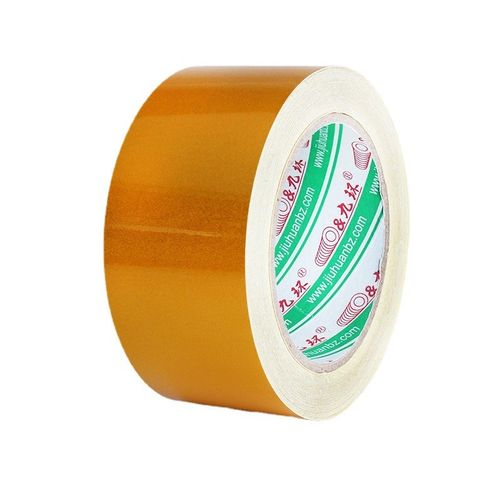 反光警示胶带反光带红白贴贴夜间黑警示黄斜纹车黄pet10cm黑反光