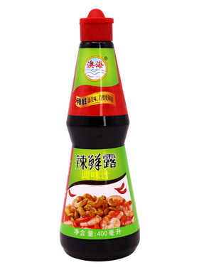 澳海辣鲜露调味汁瓶装调味料