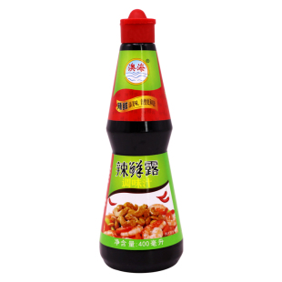 澳海辣鲜露400ml*3瓶装调味汁正品鲜辣露凉拌汁凉拌菜调料辣仙露