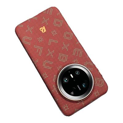 官方推荐/凯夫拉磁吸手机壳