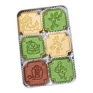 端午节卡通饼干模具礼盒粽子龙舟曲奇翻糖按压式立体diy烘焙工具