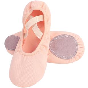舞蹈鞋女软底练功鞋儿童中国舞猫爪鞋全弹力布芭蕾舞鞋教师专用鞋