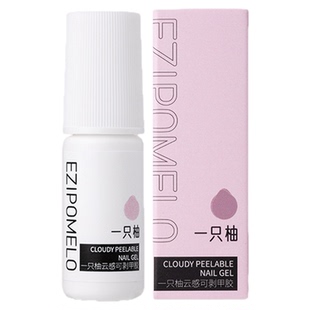 一只柚固态胶不照灯免烤速干指甲贴片胶穿戴甲专用甲片贴合剂胶水