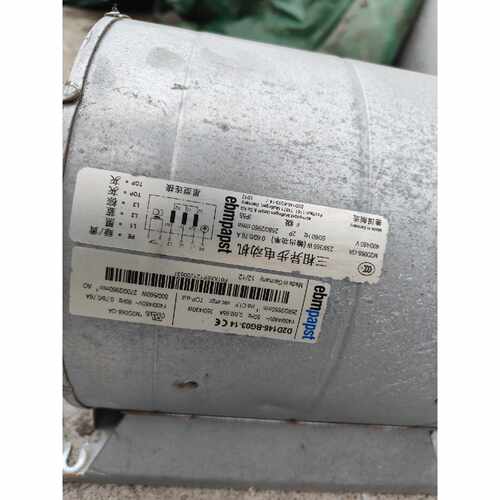 【议价-可维修】ebmpapst D2D146-BG03-14 /均有货