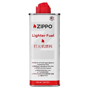 zippo打火机油美版小白瓶正版专用配件正品煤油火石棉芯燃油耗材