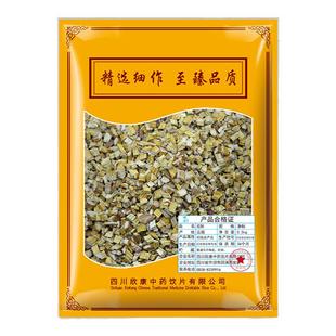 石斛500g 中药材原料抓配中草药材店铺大全正品旗舰店