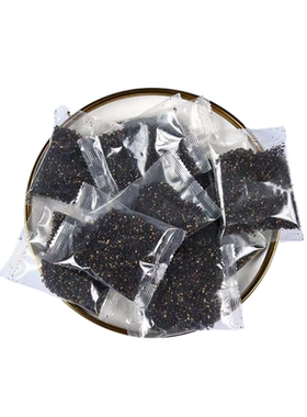 熟黑白芝麻袋装河南特产