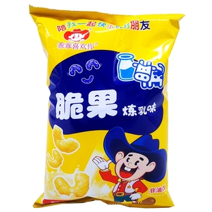 乖乖喜欢你炼乳脆果休闲膨化食品70g袋装怀旧零食非油炸童年经典