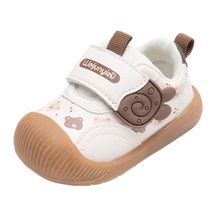 炜俊亿足宝宝学步鞋男宝宝鞋子春秋款软底1一3岁婴儿鞋机能女童鞋