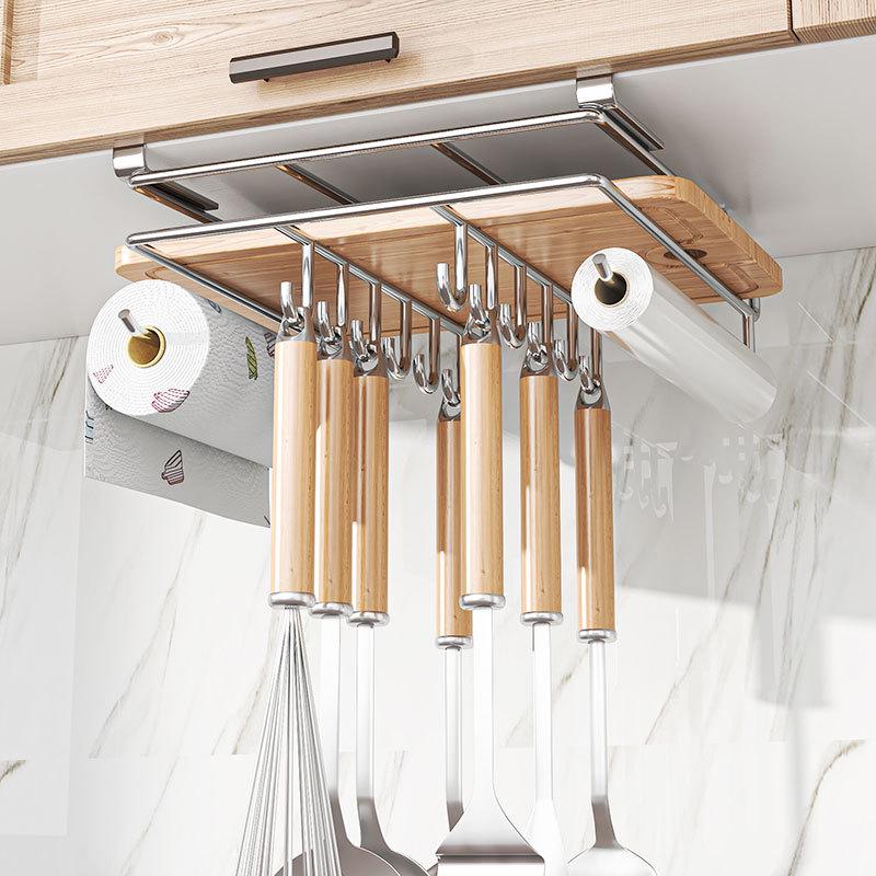 304不锈钢免打孔壁挂锅盖架砧板用品收纳架菜板架橱柜下案板挂架