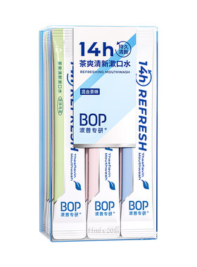 BOP茶爽清新漱口水持久清新口气