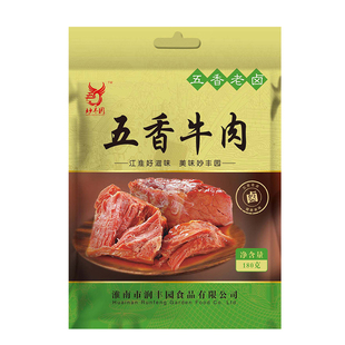 妙丰园五香黄牛肉淮南特产五香牛腱子健身卤肉熟食真空即食礼盒装