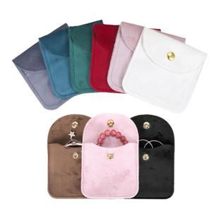 丝绒袋圆角按扣袋金属纽扣袋珠宝首饰摁扣袋戒指手链首饰袋子压印