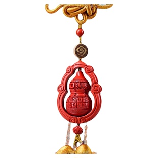 高含量红朱砂葫芦车挂汽车挂件摆件家中阳台床头卫生间挡保真正品