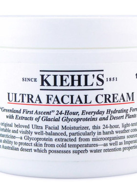 Kiehl＇s/科颜氏保湿面霜高保湿