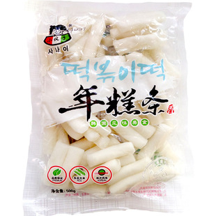 韩国年糕条长小伙子年糕块韩式手指袋装商用速食辣炒油炸火锅