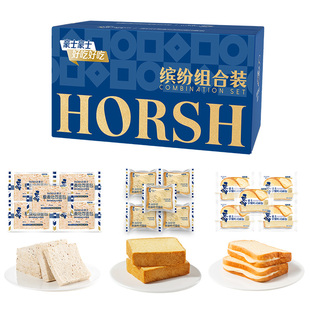 豪士缤纷组合装礼盒面包藜麦吐司厚切休闲零食品营养健康早餐整箱
