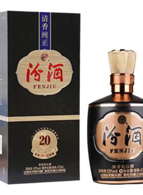 汾酒巴拿马475ml山西国产白酒