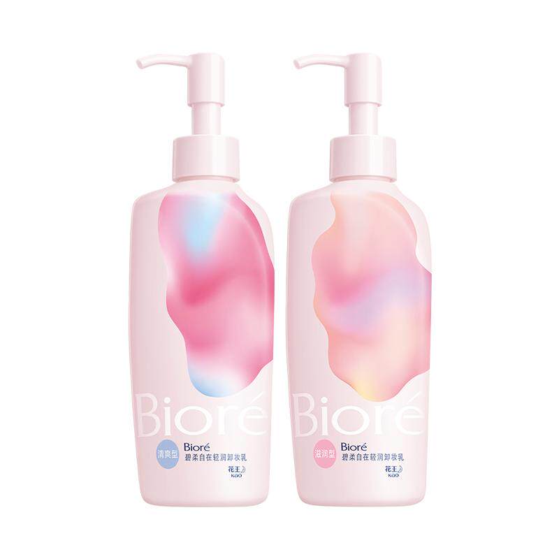 【立即购买】Biore碧柔深层净润卸妆乳150ml*1温和清洁