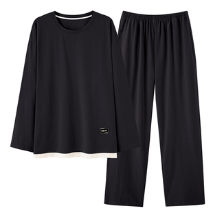 莫代尔亲肤睡衣男士春秋款长袖休闲宽松大码男式青少年家居服套装