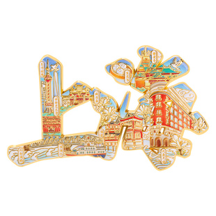 上海金属冰箱贴东方明珠城隍庙外滩武康大楼迪士尼文创纪念品磁贴