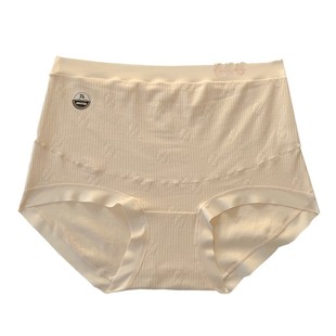 A类婴儿棉孕妇内裤纯棉怀孕专用早期中晚期高腰托腹200斤大码孕期