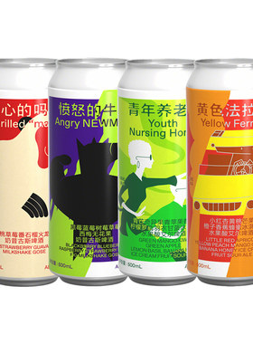 制乐厂开心的吗喽愤怒的牛马黄色法拉利青年养老院果泥啤酒500ml