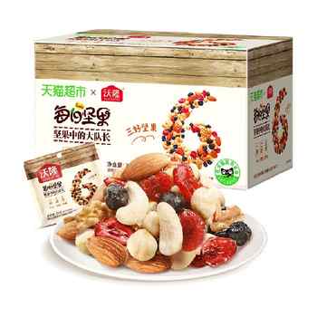 沃隆每日坚果混合干果仁零食券后54.9元包邮