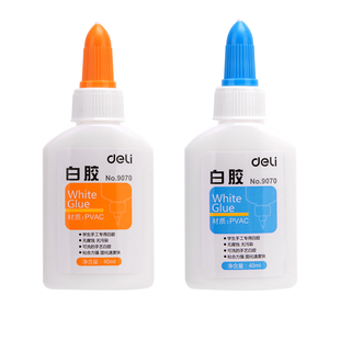 得力儿童手工白胶小学生液体胶水快干可水洗白乳胶DIY模型手工胶
