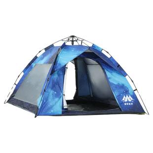 骆驼帐篷云沙户外折叠便捷式加厚公园露营自动折叠便捷式遮阳棚