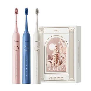 apiyoo艾优电动牙刷成人男士女款情侣软毛声波自动生日新年礼物盒